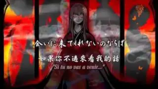 【Megurine Luka】Tailor shop on Enbizaka Fansub español【MMP】III sin