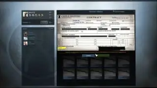 Контракты CS:CO #2