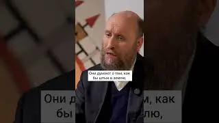 Шубин. Что еще не знали делегаты Съезда?