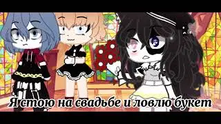 как назвать не знаю(