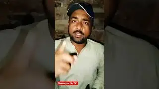 Syed Ameer ud Deen Qudwaee || Flag🇵🇰 