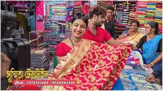 পুজো বাম্পার সেল || রাধামণি শাড়ি হোলসেল মার্কেট "Sushmita TextilesMob.: 7872741402