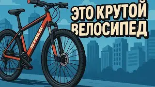 Как заехать на бордюр на велосипеде?