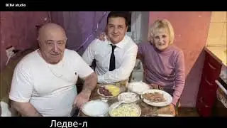 песня про Президента В.А.Зеленського ( President V.A.Zelensky)