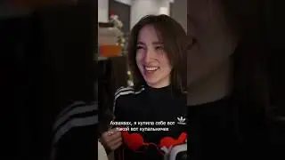 Поделилась купальничком 😏 