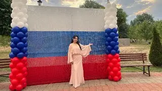 ПРАЗДНИЧНЫЙ КОНЦЕРТ КО ДНЮ ГОСУДАРСТВЕННОГО ФЛАГА РФ🇷🇺❤️  @NatalyaLim_official
