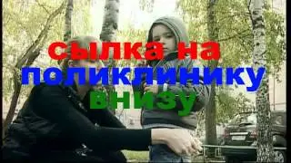 самая дорогая стоматология в москве