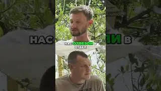Тюряшка, душ и помощь  Наш путь к получению убежища, как выбраться из Украины!