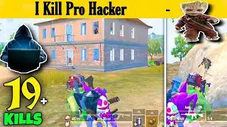 Yamraj God Hacker