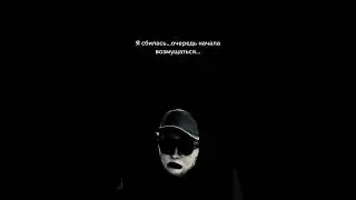 УЖАС всех кассиров #shorts