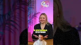 Почему уши почернели от сережек? 