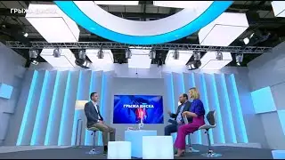 Впервые в России - лечение грыжи в позвоночнике методом АРМДИС