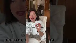 Время уходить от шаблонов | Елена Вайс