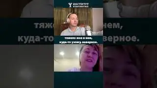 Как быть, если возникают мысли о суициде?
