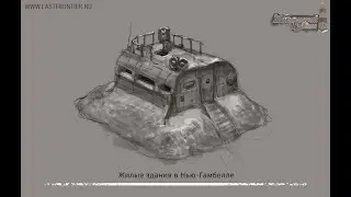 Last Frontier OST - Gambell Ruins v2
