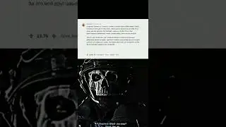 #реддит #история #жальмать