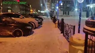 #44 Собираю на продажу...