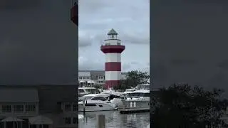 The famous Harbour Town Lighthouse Museum on Hilton Head Island!! #shorts #lighthouse #hhi #harbour