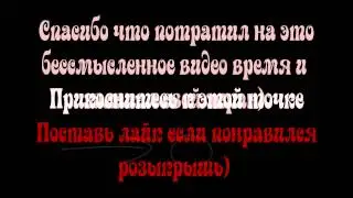Лучший Фокус который я видел!Фокус! Великия обман зрения!