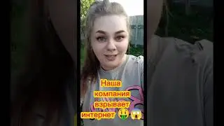 #богатство_и_достаток #работавинтернете
