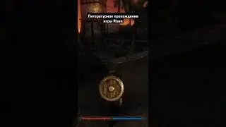 #game #литпрохождение #прохождение #risen #салатлатук #и5
