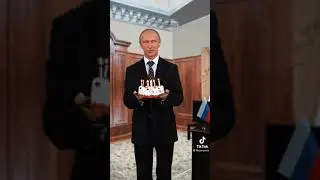 С днём рождения!! Поздравление от Путина. 