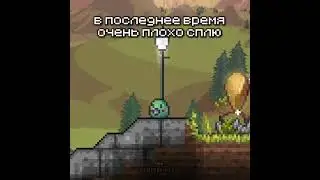 БАЗА от СУХАРЯ | #edit #shorts #terraria #games