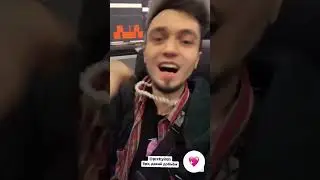 Gone.fludd сниппет  трека Звезда
