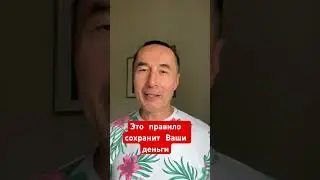 6 мая 2024 г.