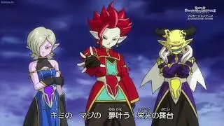 Super Dragon Ball Heroes Special OP