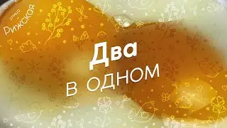 Двухжелтковые яйца 🥚 Радоваться или нет?