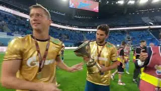 Зенит-Спартак 4:0 Суперкубок России по футболу  Газпром-Арена 09.07.2022