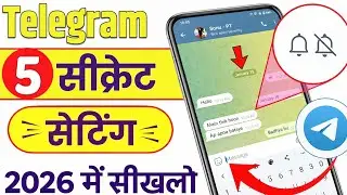 5 Important Telegram Settings In Hindi | 5 Telegram Hidden Features | Telegram Kaise Use Kare
