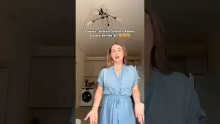 Ну вы поняли, да ? 😏 #dancechallenge