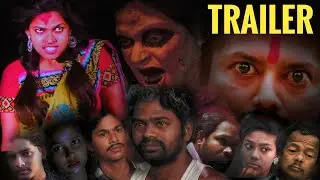 Bharati A mysterious Revenge - Official Trailer| upcoming odia movie 2022