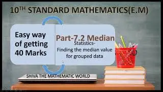 Target 40 Part 7.2 |Median for grouped data|SSLC Maths Easy way of getting 40 marks