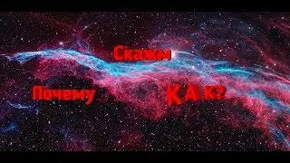 Почему не снимаю видео!!