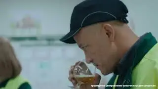Интервью выпускника АТУ - Айбек Бармаков, Главный технолог «Carlsberg Kazakhstan»