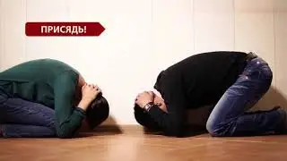 Подготовка к землетрясениям.В помещении