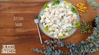quick and easy Russian salad recipe| creamy chicken salad recipe by 