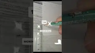 IDEIAS PARA DECORAR SEU QUARTO 💙 pt 1 💙