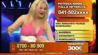 Vuosisadan Gigamix