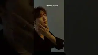 а как бы вы поступили? Санха 💗