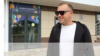 ЖК «АТЛАНТ»: Самое главное – школа рядом с домом!