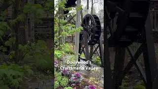 Some Ambiance of Craftsman’s Valley at Dollywood #dollywood #shorts
