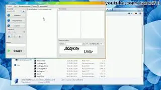 *Рабочий бот для Seosprint*