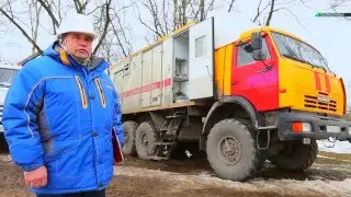 Машины специального назначения - SPECIAL PURPOSE VEHICLES