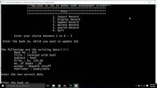 C Language Project Book Shop Management System