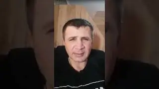 учись ощущаться для Пробуждения..