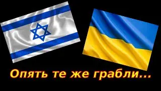 Россия добилась своего - мир изменился